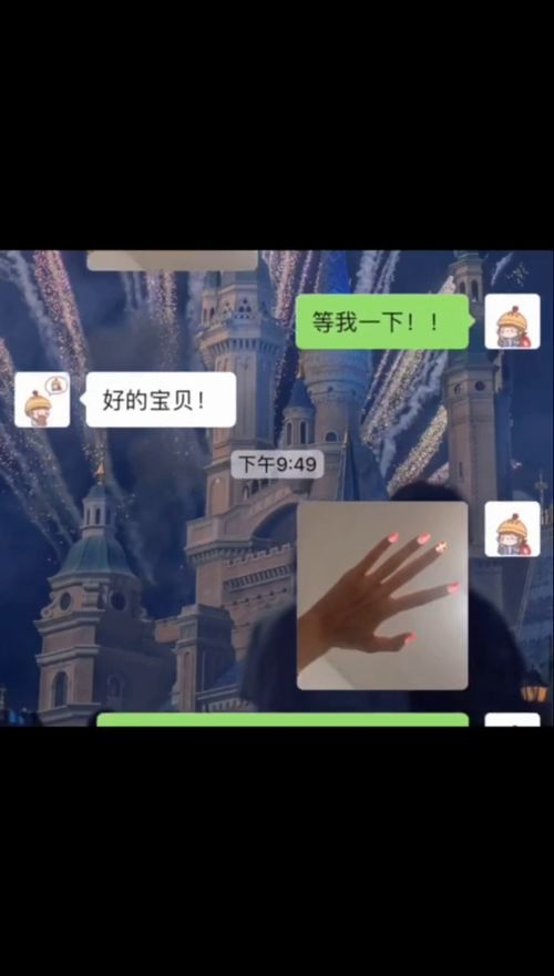 大约的意思，大约造句