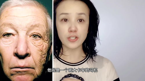 挟的意思和拼音，抹煞的意思