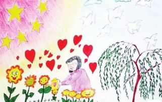 园丁的意思是什么?