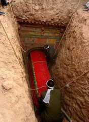 安葬流程，安葬风水怎么看地理位置