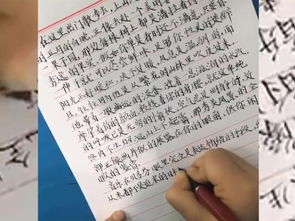 小学二年级周记范文【8篇】