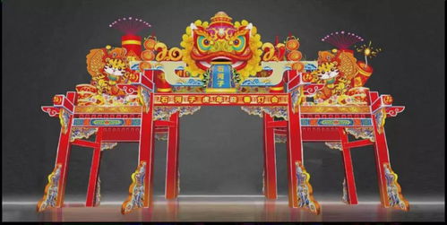 福州花灯展在哪里2023年开始