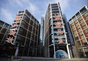 英国海德公园一号，海德公园一号房价