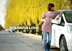 内人和老婆的区别，内人对应的丈夫怎么称呼