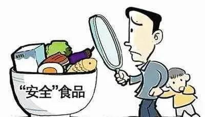 原子掺杂是什么意思，掺杂是什么意思解释 秒懂百科
