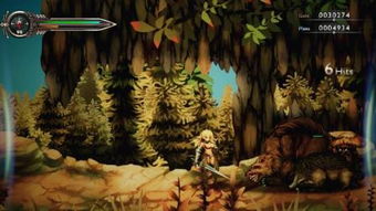 流浪汉 英语翻译一下,