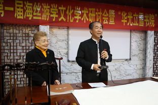 游耀东，游耀浩