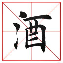 十个字精美好词好句