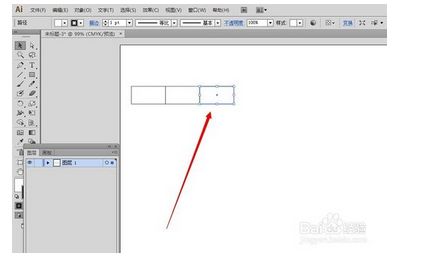 ai怎么复制图形到另一个文件，ai怎么复制图形等比放大