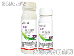 氟啶脲的使用注意事项及环境