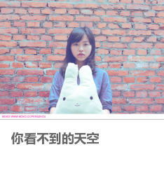 歌词里有我在天空中唱歌是什么歌