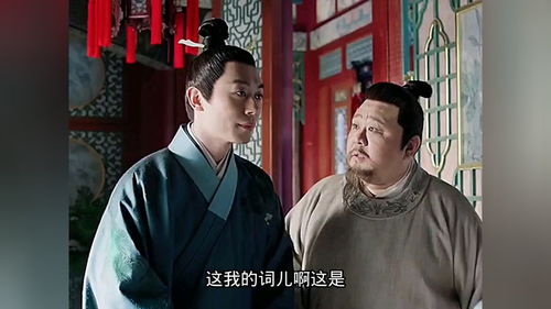 惧内的历史名人，惧内刻在dna里的妻管严