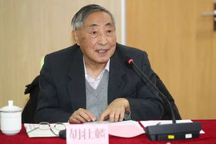 胡壮麟语言学教程第五版，胡壮麟语言学教程第五版pdf