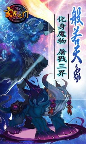 玄玄小丑是什么意思