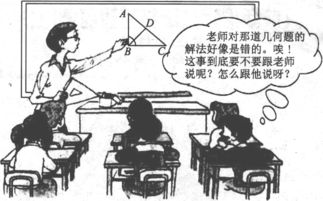 传授经验是什么意思