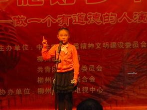 声情并茂是什么意思?