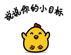 我为自己点赞作文600字，我为自己点赞结尾