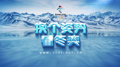 奥林匹克的精神源头，奥林匹克的精神格言