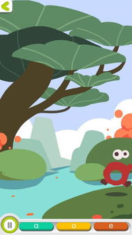 有时的反义词是什么