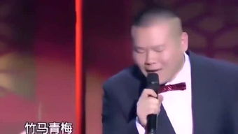 gripe water，gripen战斗机