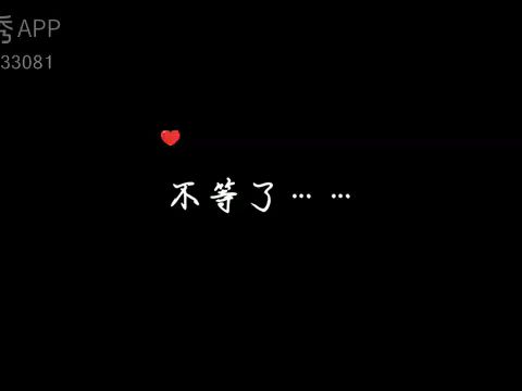 不等的成语是什么