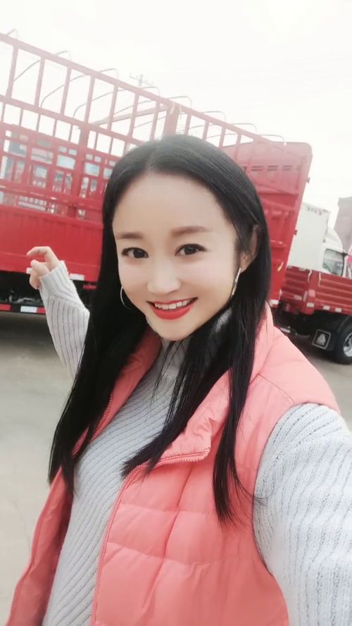 dream喜欢中国吗