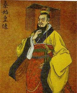 尊君是什么称谓