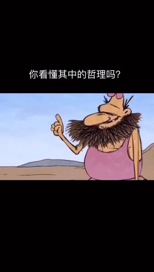 障碍的意思和造句，广泛发育障碍的意思