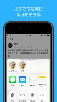 defragment，Defraggler