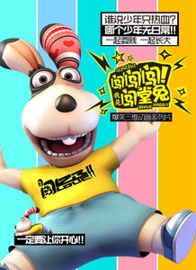 闯红灯几天可以查到违章信息，闯红灯100%能被拍下吗