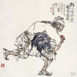 寓言故事,《攘鸡者》翻译