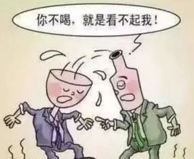 量力而为的意思四年级，量力而为的意思和造句