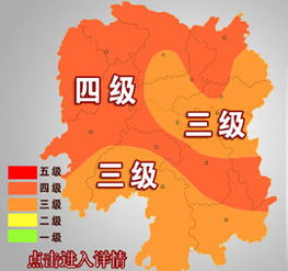 湖南衡阳天气预报旅游景点湖南衡阳天气预报