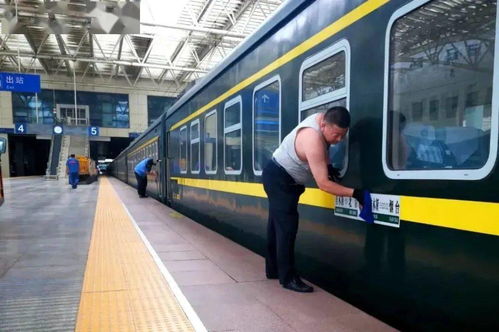 k1392次列车各站点时刻表，k1392座位图