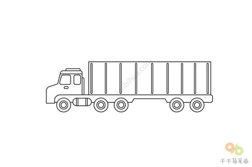 大货车简笔画图片大全，大货车简笔画彩色