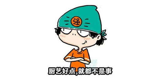 梦见自己有一大笔存款