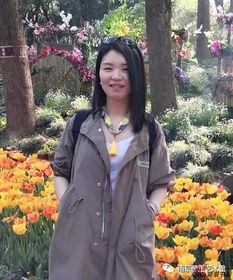 马媛媛王新建相差多少岁