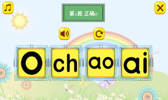 春捂秋冻的“捂”字怎么读?