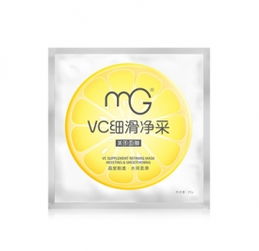 美即面膜效果如何?