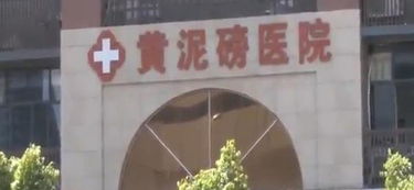 塝组词，塝蟹怎么蒸多长时间