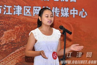 秦诗安可仰陈肆知乎，秦诗语