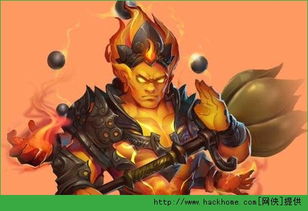 火德星君的前世是谁?不敌姜子牙打神鞭?