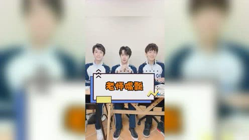 舅舅拼音怎么拼写声调，舅舅拼音怎么写的