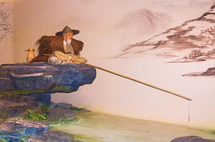 姜子牙钓鱼故事