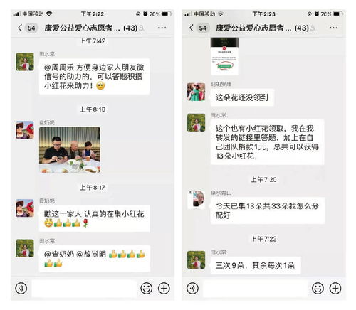 感恩给我捐钱的人的句子