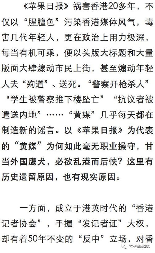 听之任之的意思