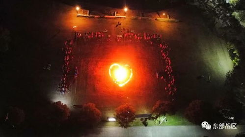 篝火的意思解释(篝火的意思和拼音)