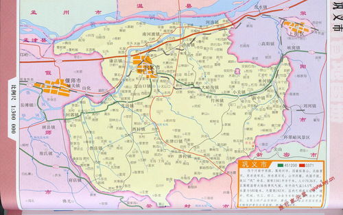 河南省巩义市地图，巩义市地图高清3d