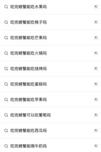 用泉水和叮叮咚咚造句 求!