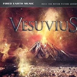 火山爆发小知识